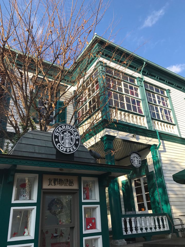 ネスレ日本 スターバックス ホワイトモカ ネスカフェ ドルチェ