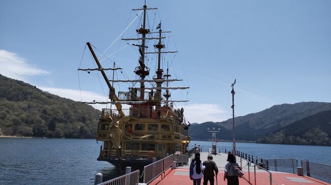 箱根海賊船 - 小田原・箱根の人気観光地をご紹介！公式 観光フリーペーパー『旅うらら』