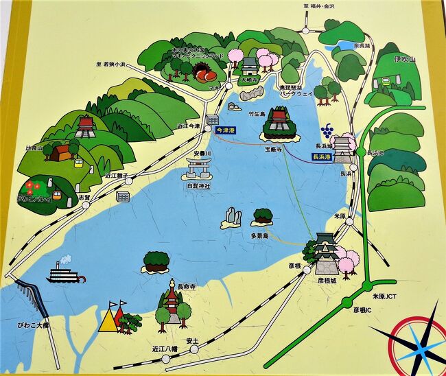 滋賀県の三大弁天スポット：宝厳寺と竹生島神社