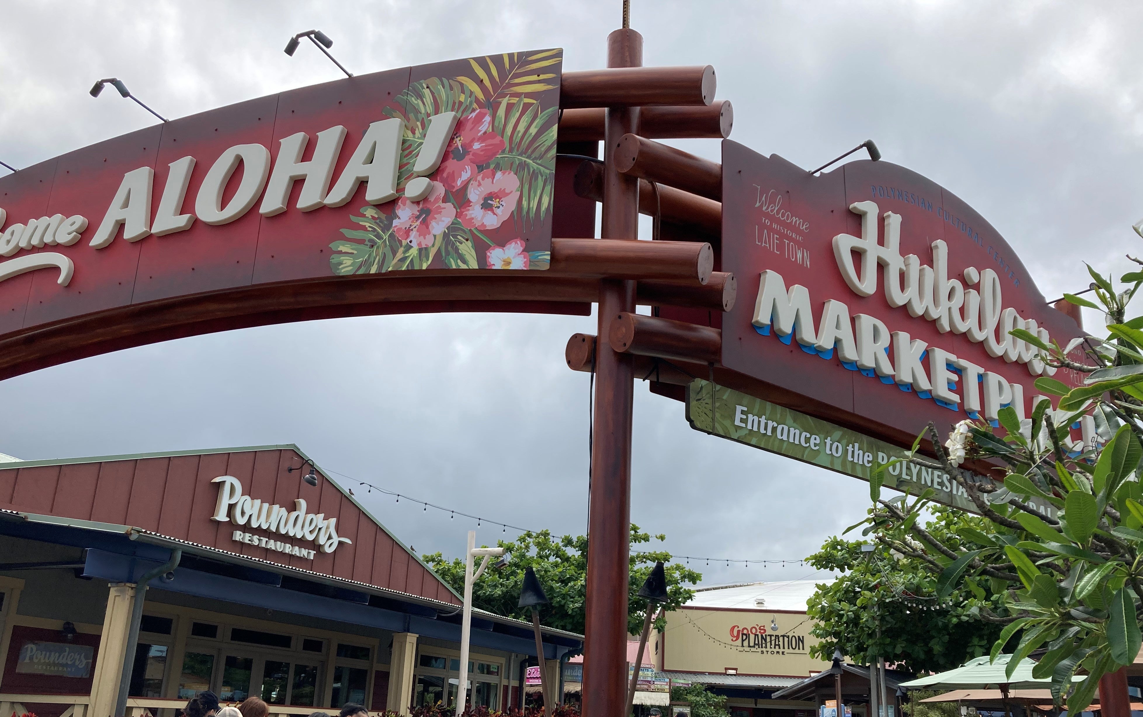 動画付 ハワイのポリネシア・カルチャー・センターが楽しすぎる