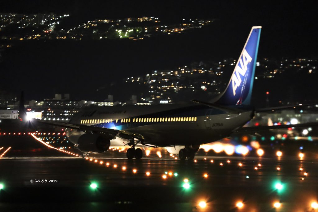 伊丹空港 千里川土手で撮影今日も撮影日和