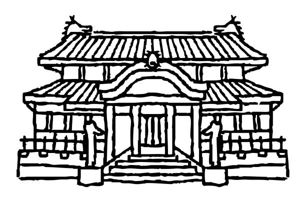 90点を超える首里城のイラスト素材、ロイヤリティフリーのベクター素材グラフィックスとクリップアート - iStock沖縄, 厳島神社,