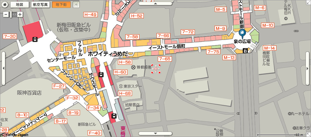 Yahoo!地図」で全国主要49ヶ所の地下街マップが公開。btmup Blog