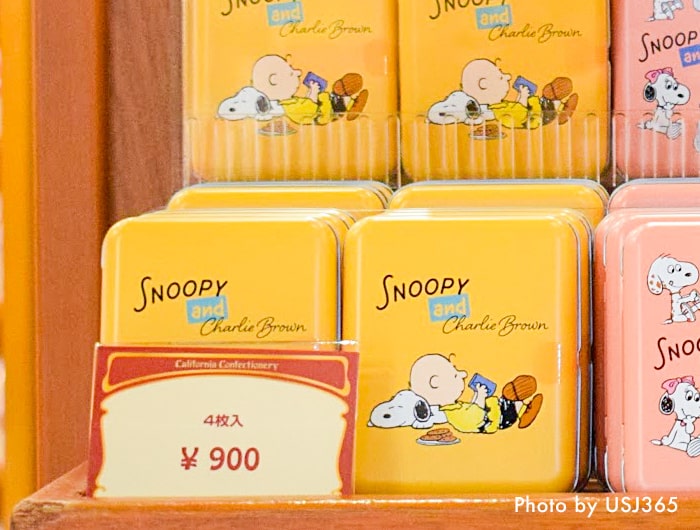 USJピーナッツ新グッズ登場！可愛いトレー＆大容量タンブラーをチェック
