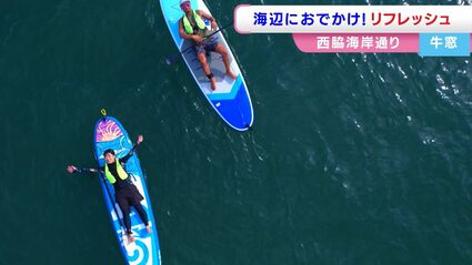 西脇海水浴場 - 東部