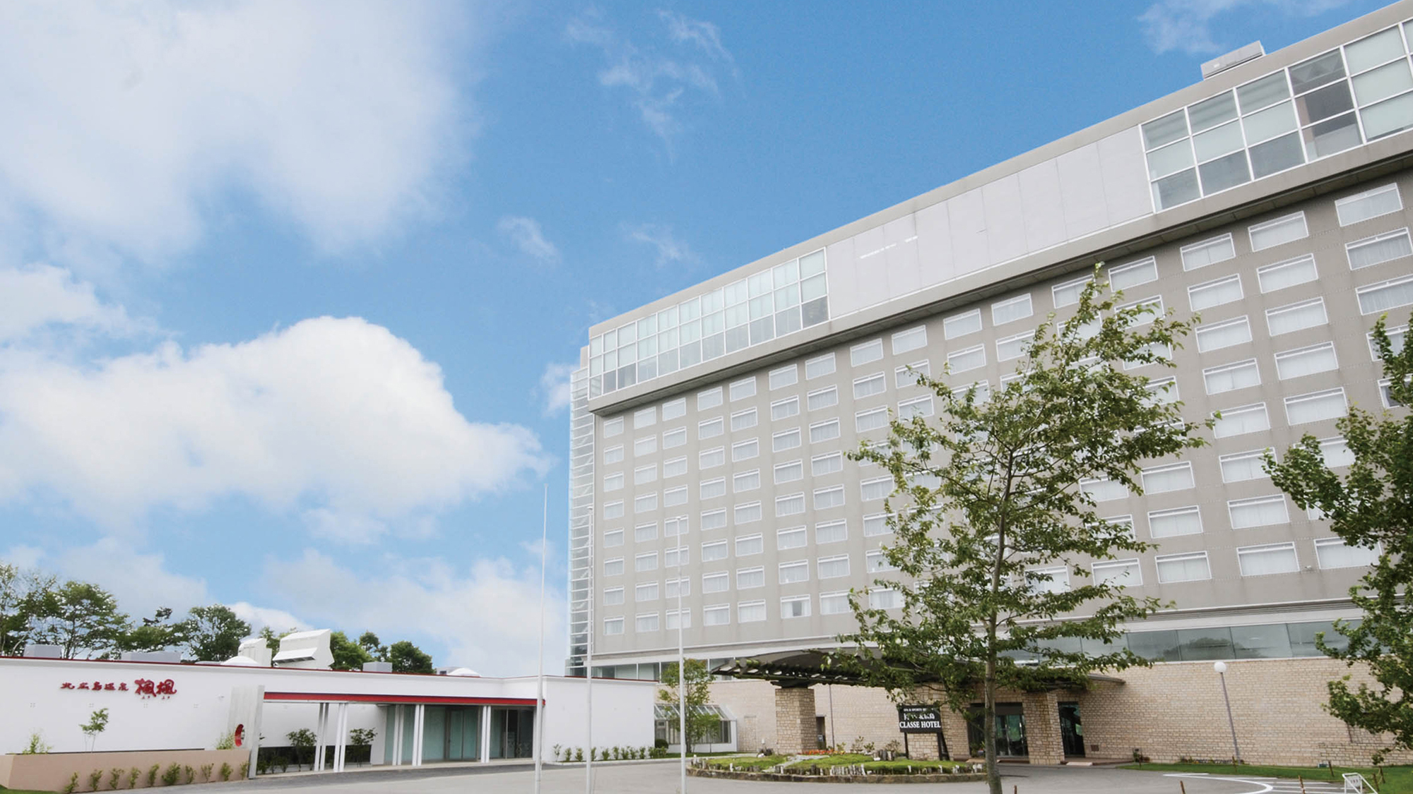 タワー イレブン ホテル