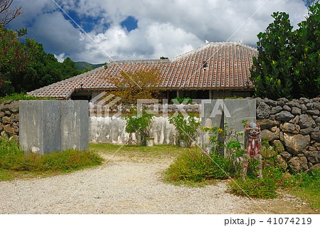 石垣やいま村 リスザルの森
