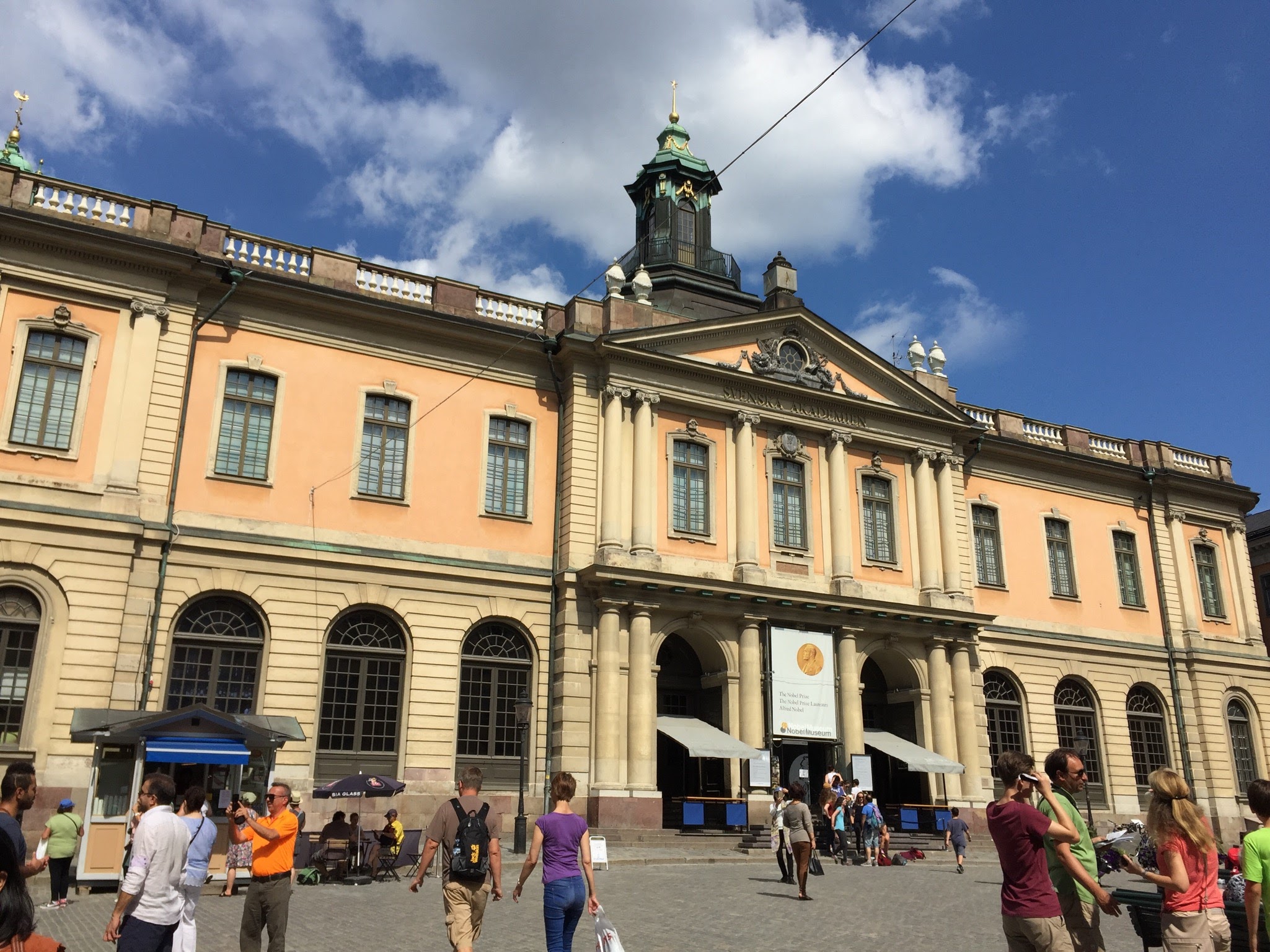 ドロットニングホルム宮殿Go City®