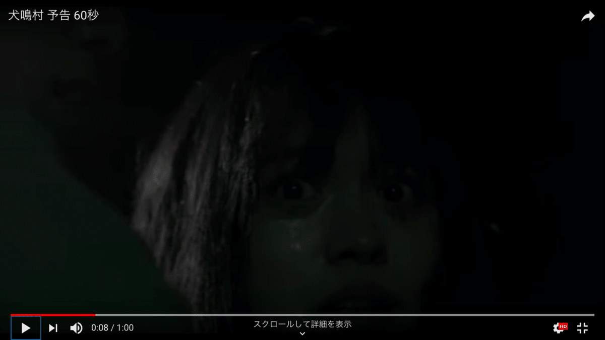 キニナル〇〇について千葉・首都圏の軽貨物運送ならシェイクハートへお任せください