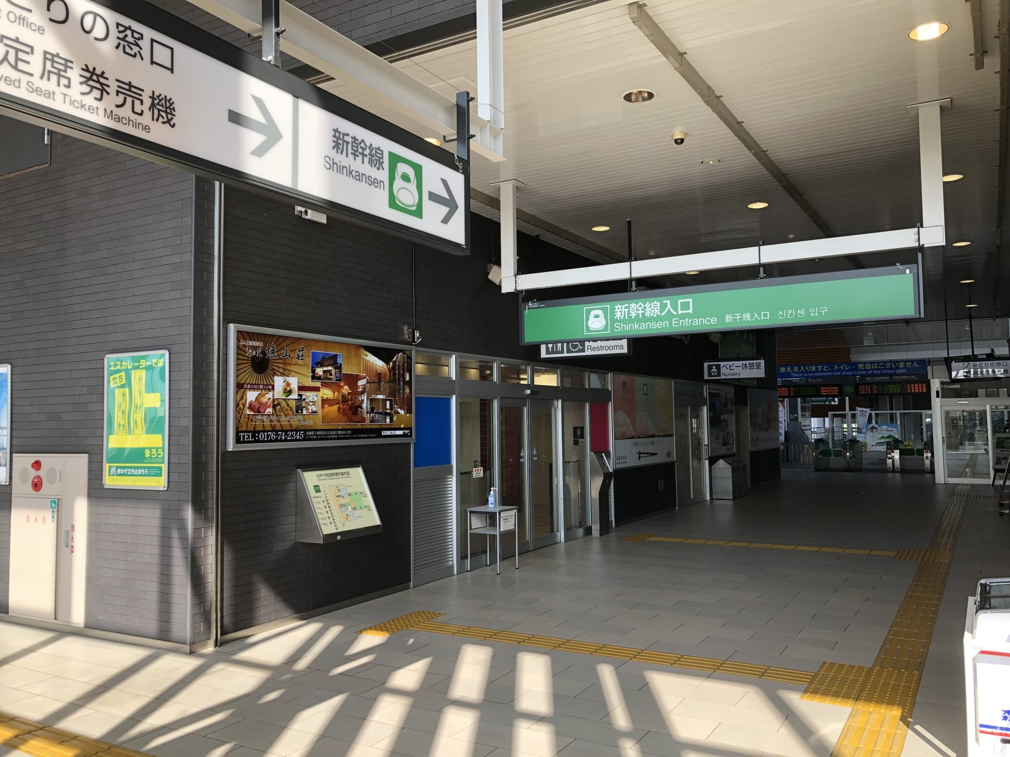 関東・東北 道の駅のお土産おすすめ24選！ご当地食材・スイーツ・お惣菜も＜2024＞ じゃらんニュース