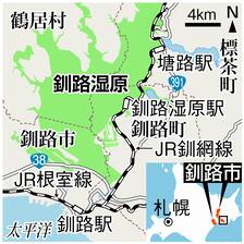 塘路駅からキハ54に乗り、網走駅へ。夏の北海道 乗り鉄の旅2023-9女子鉄すみれの一人旅ブログ