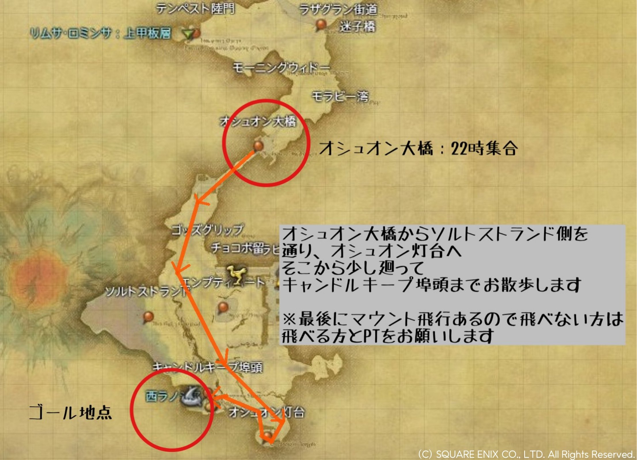 大鳴門橋 - 見どころ、アクセス & 周辺情報GOOD