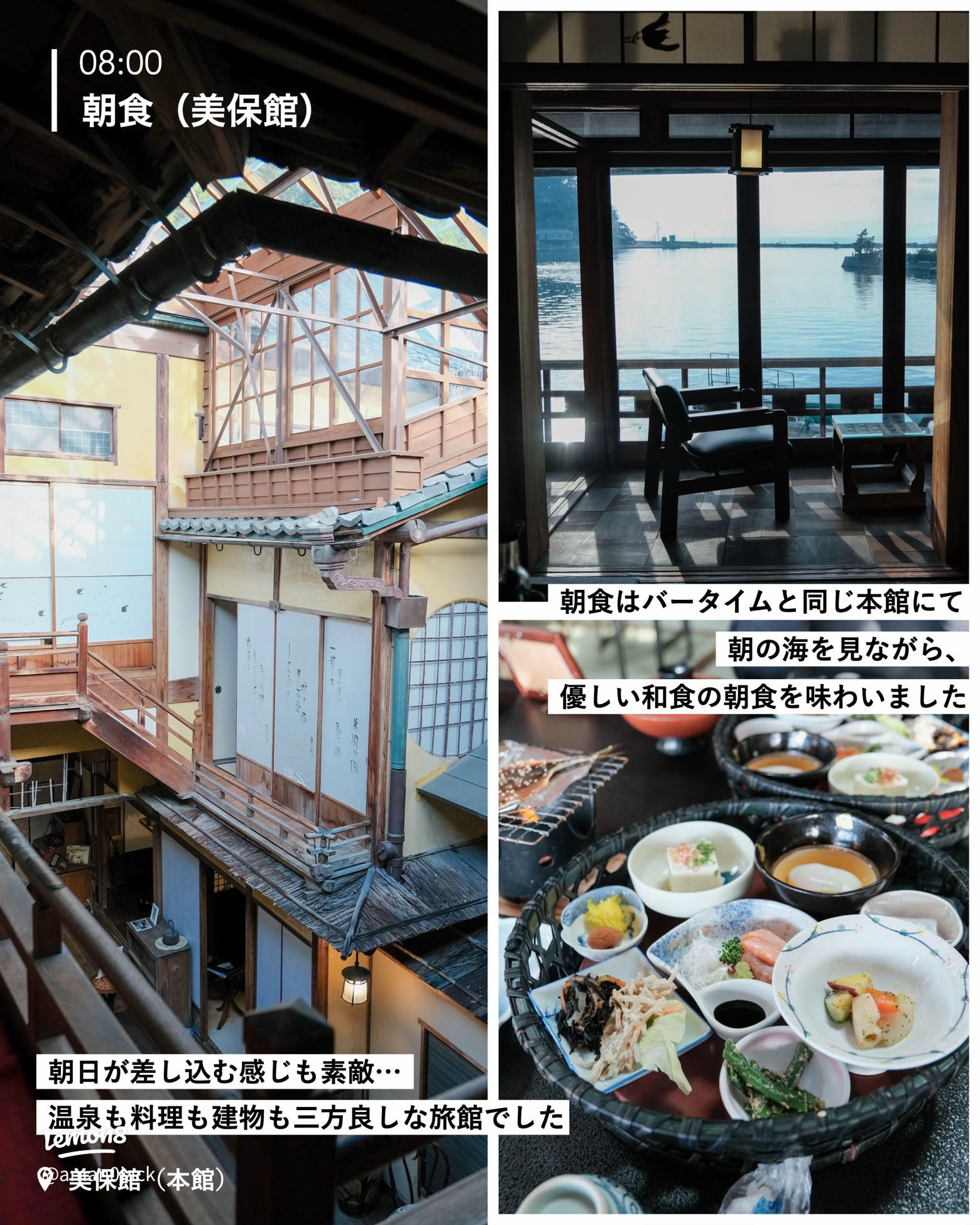 美保関灯台ビュッフェ 松江市その他 その他グルメホットペッパーグルメ