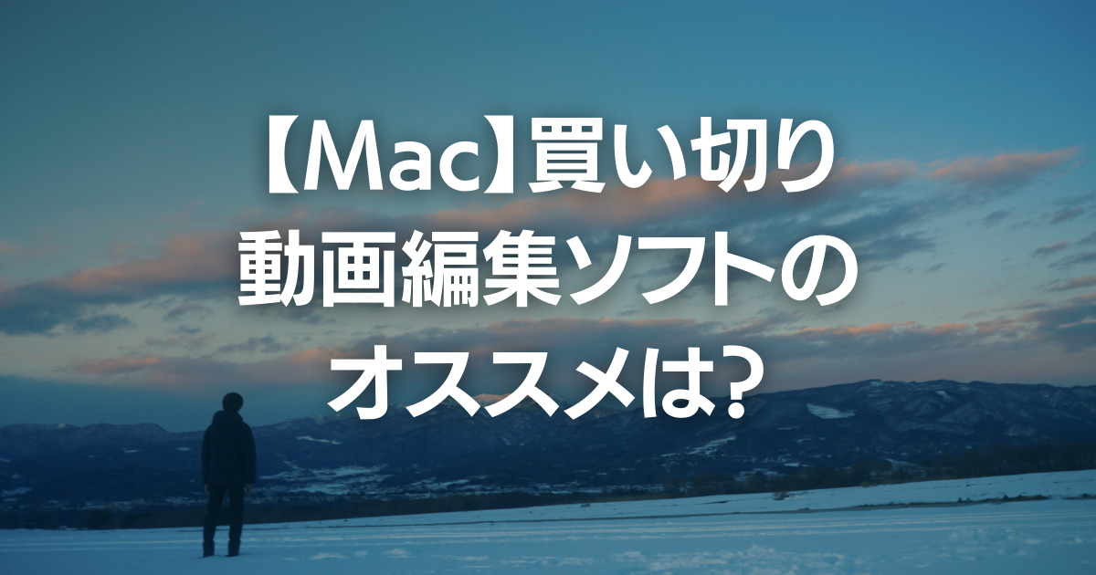 ゲンジブ新曲が修学旅行BLドラマのOP曲に、初回放送で解禁 主題歌はDXTEENが担当 音楽ナタリー-