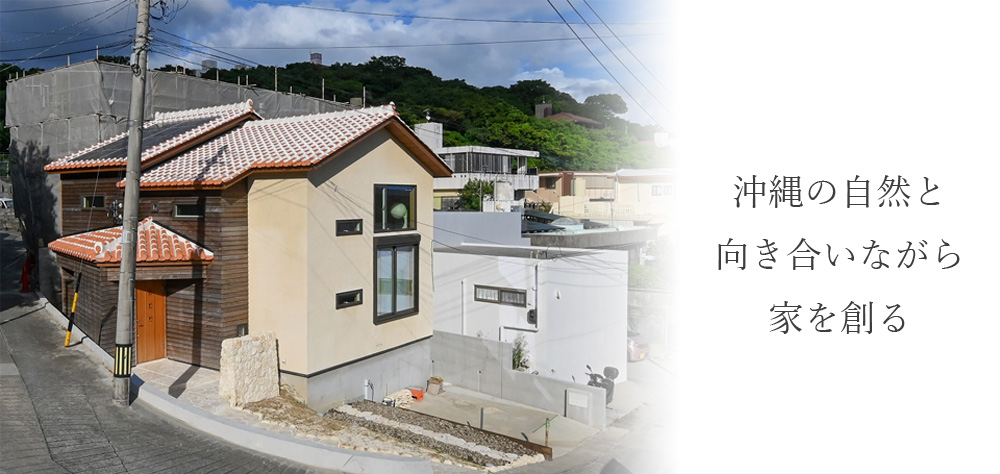 沖縄の歴史的建造物ランキングTOP10 - じゃらんnet