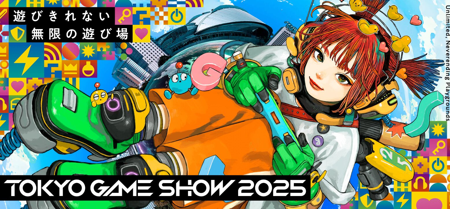 九十九里浜 不動堂海岸のライブカメラカメ探