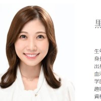 坂下恵理気象予報士の結婚や高校大学や身長年齢は? NHK大阪女性アナウンサー大図鑑