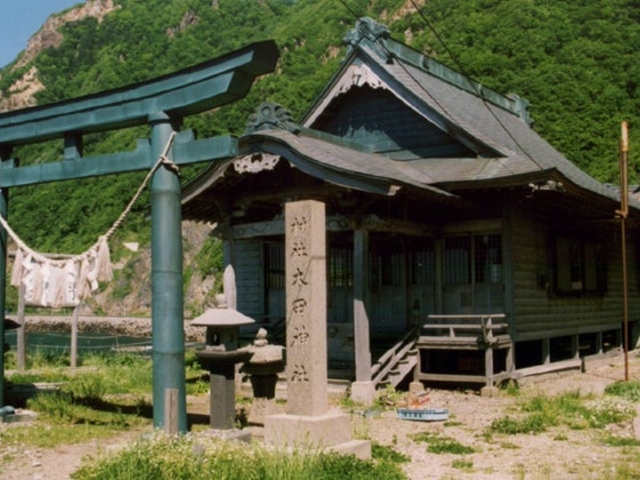 太田山神社 - Wikipedia