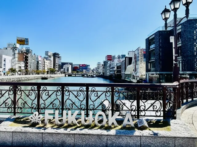 福岡のおしゃれグルメを発信中 @sonchojp 今回は、女子会におすすめのお店8選をご紹介！ 📍かしわビストロバンバンˎˊ˗@kashiwabistrobanbanimaizumi お洒落女子が集う場所。