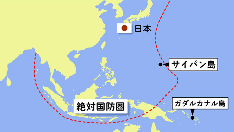 ガダルカナル島撤収作戦 - Wikipedia