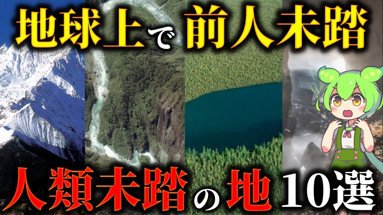 国際：ロシアRussian Federation- 国土交通省