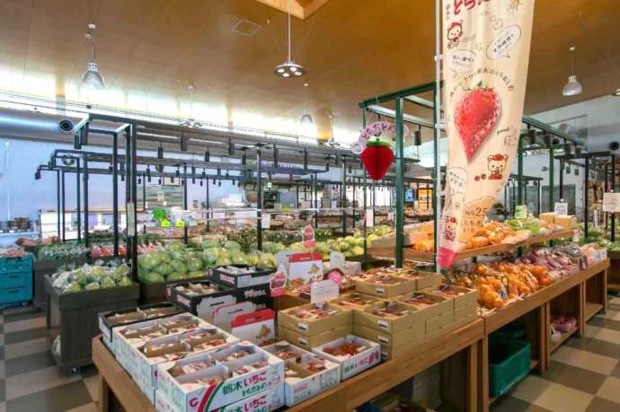 道の駅 思川の投稿口コミ一覧 ホームメイト