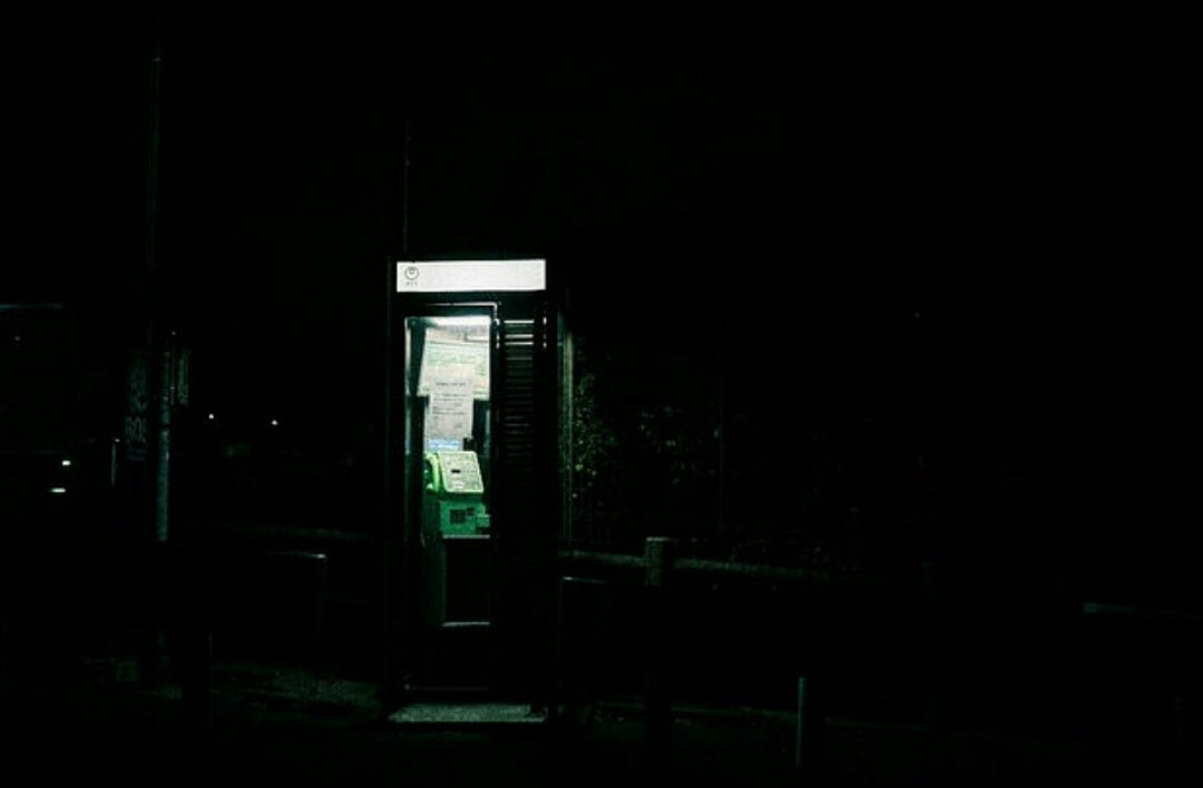 閲覧注意 最恐の心霊スポット「犬鳴トンネル」へ潜入 『犬鳴村』は実在した＜写真36点＞ 画像18 36最新の映画ニュースならMOVIEWALKER