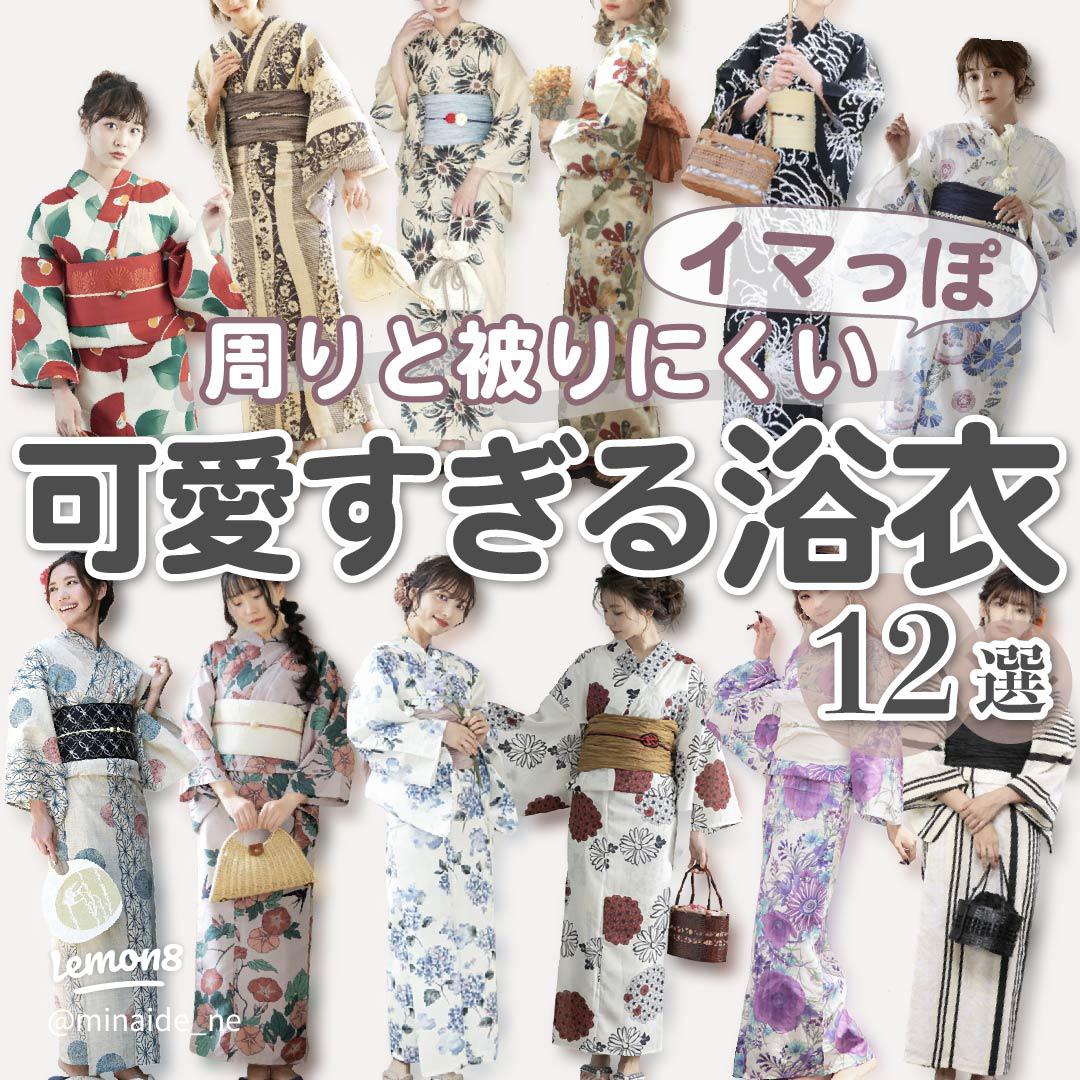 春の京都で着物デート！カップルで思わず撮りたくなるスポットとプランを紹介 - 京都着物・浴衣レンタル 咲く都