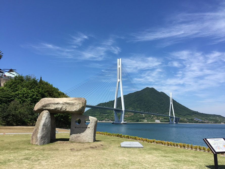 多々羅大橋の写真素材写真素材なら「写真AC」無料 フリー ダウンロードOK