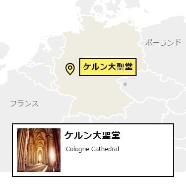 メキシコ時間 - Wikipedia