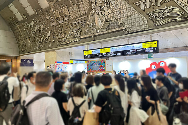 万博の雰囲気楽しんで」 カラフルなミャクミャク、大阪駅に集合Infoseekニュース