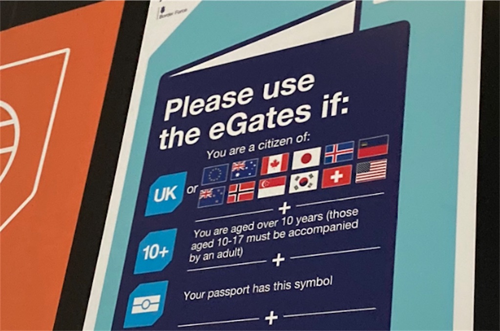 7 28 日東京V戦 イベント情報