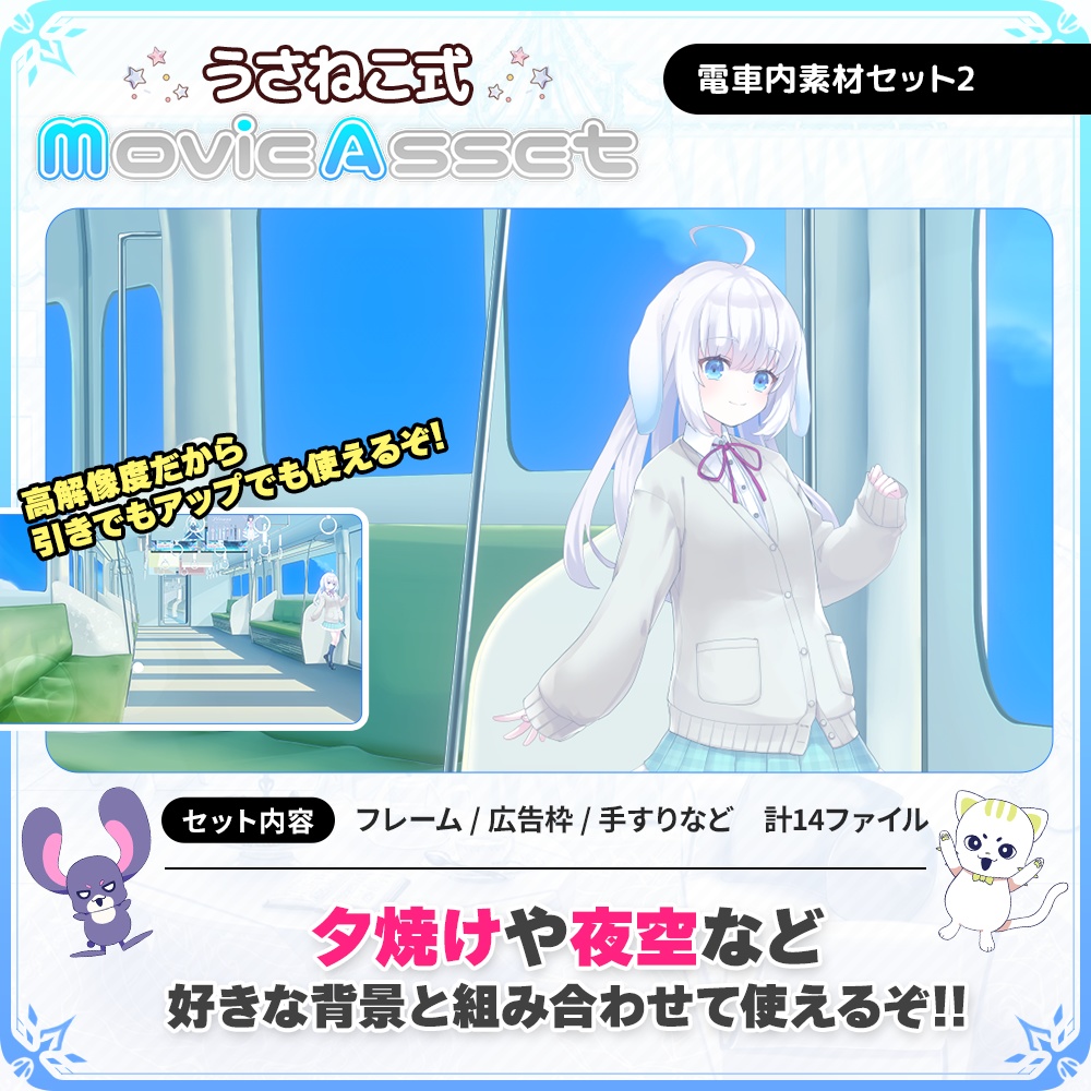 22,209件の「日本旅行 列車」の動画素材 ‐ 4K、HD動画クリップShutterstock