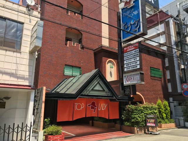 東横ＩＮＮ阪神尼崎駅前 宿泊予約 楽天トラベル