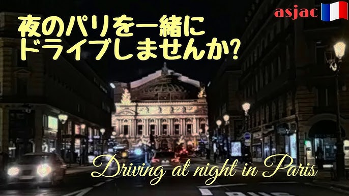 カメラ女子必見＊ロマンチックな時を演出する“ヨーロッパの素敵な夜景スポット”5選キナリノ