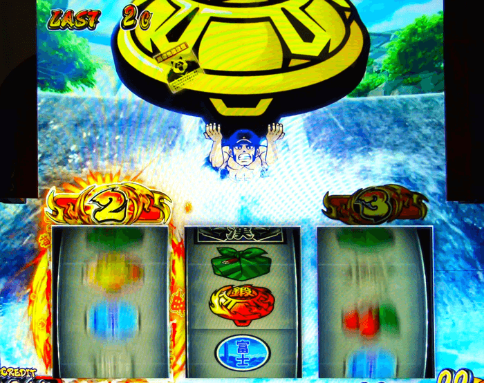 押忍!番長4 スマスロパチスロ スロット