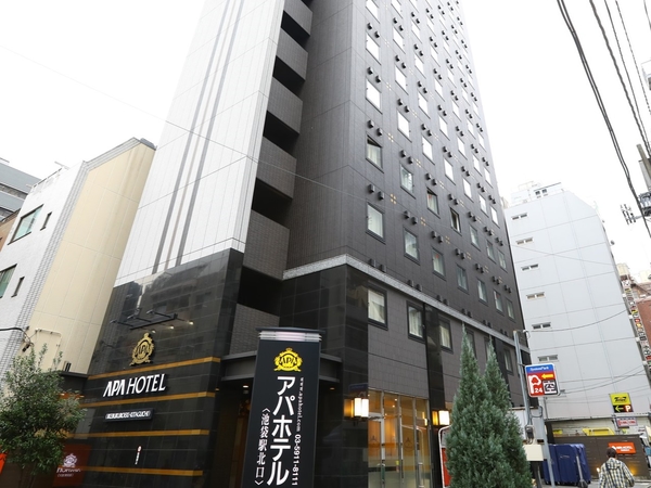 いったいなぜ？池袋駅の北口が『西口 北 』に2019年4月17日- エキサイトニュース