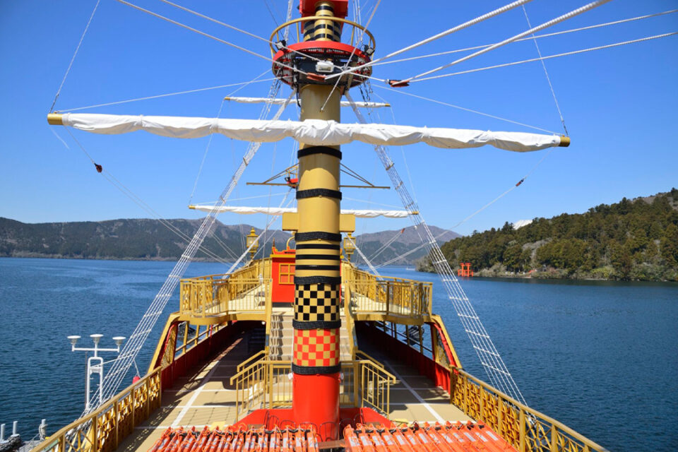 箱根海賊船箱根ナビ
