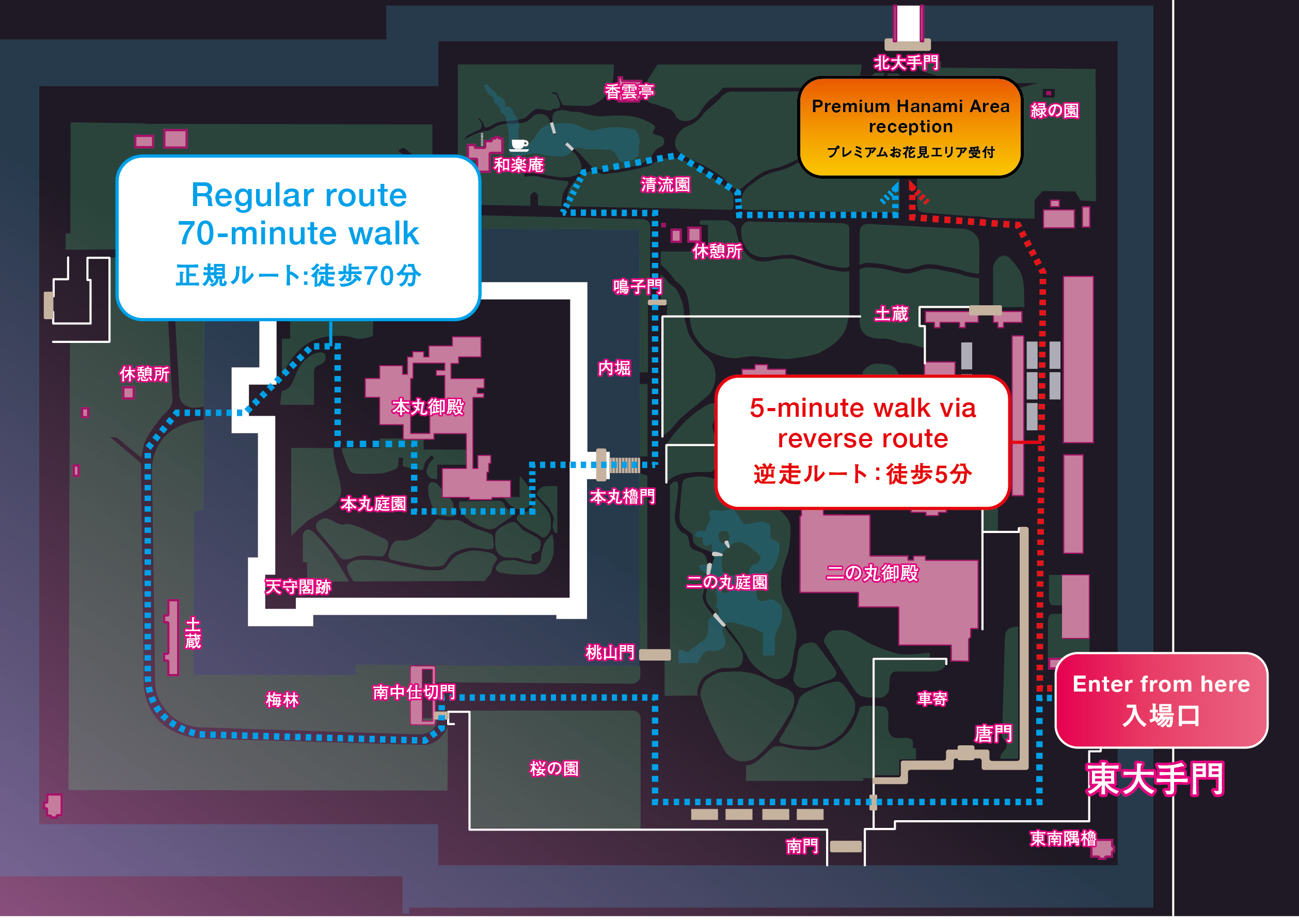 2025年の二条城ライトアップ チケットのアイデア57選