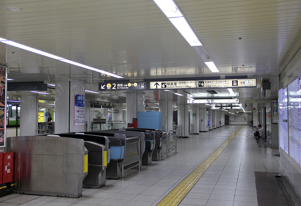 名古屋駅の近鉄とＪＲの乗り換え : しんしん ”やってみよう！”