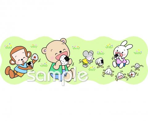 ピクニックイラストなら、小学校・幼稚園向け・保育園向けのかわいい無料イラストお試しフリー素材 カット がいっぱいの安心サイトへどうぞ