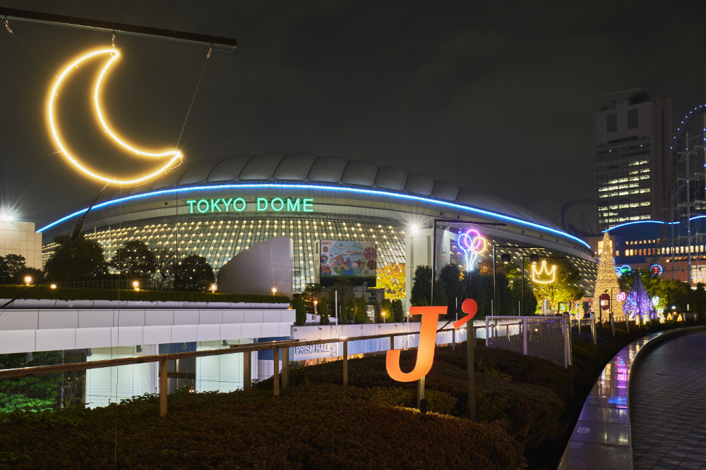 東京ドームシティ イルミネーション「江戸の粋 日本の華」ツリー＆イルミ、２０１８年第２弾: 旅プラスの日記