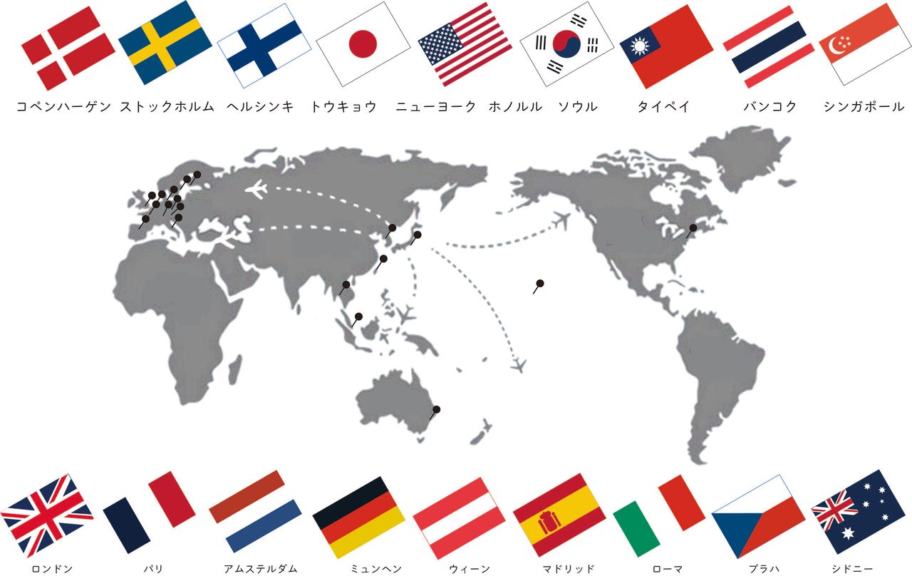 シンガポール地図イラスト無料イラスト・フリー素材なら「イラストAC」