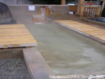 磯部温泉「足湯」子供とお出かけ情報「いこーよ」