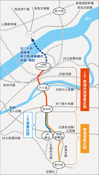 なんばに待望の新駅！大阪中心部の新路線「なにわ筋線」とは？ぶらっとなんば