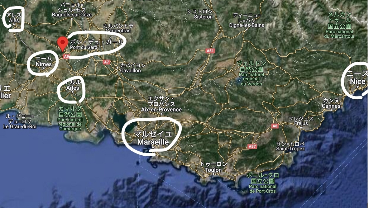 570点を超える南フランス 地図のイラスト素材、ロイヤリティフリーのベクター素材グラフィックスとクリップアート - iStock