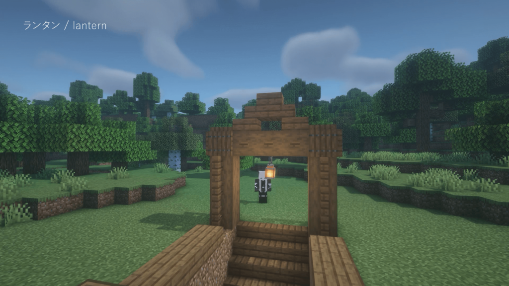 マイクラ 2023ワールド 63 地上倉庫を作ってみる :