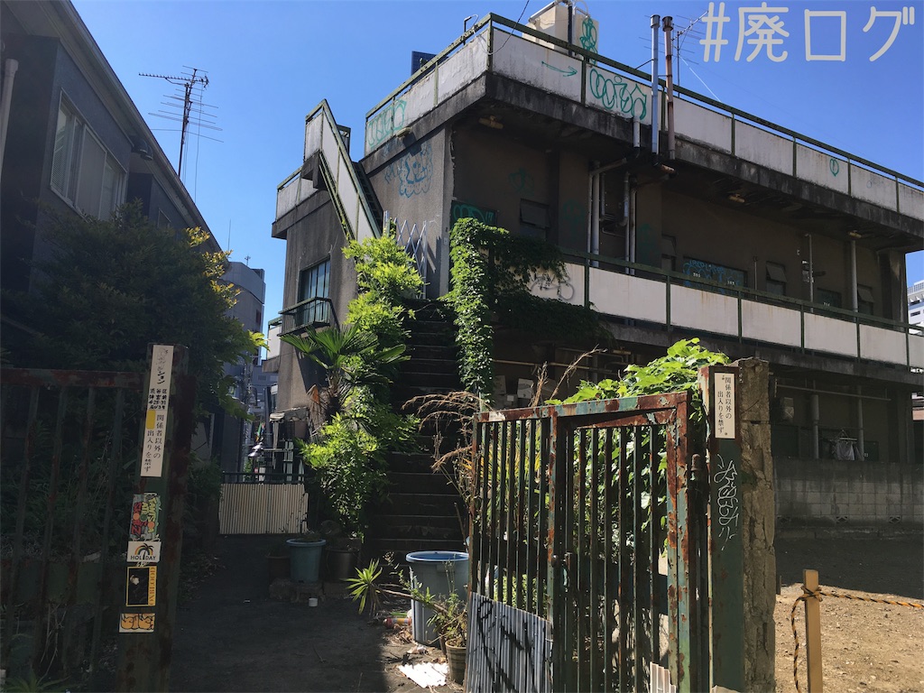 ひばりが丘団地 東京都西東京市、東久留米市 : 純喫茶ヒッピー ～昭和な喫茶店探しの日本全国放浪ブログ