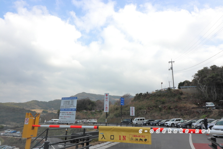 元乃隅神社 朝何時に行くと混まない？駐車場は？Tシャツ好きの気ままにトリップ