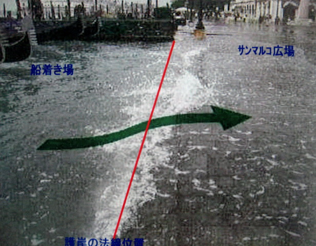 ギャラリー：悪天候による高潮が襲ったベネチア 写真11点ナショナルジオグラフィック日本版サイト